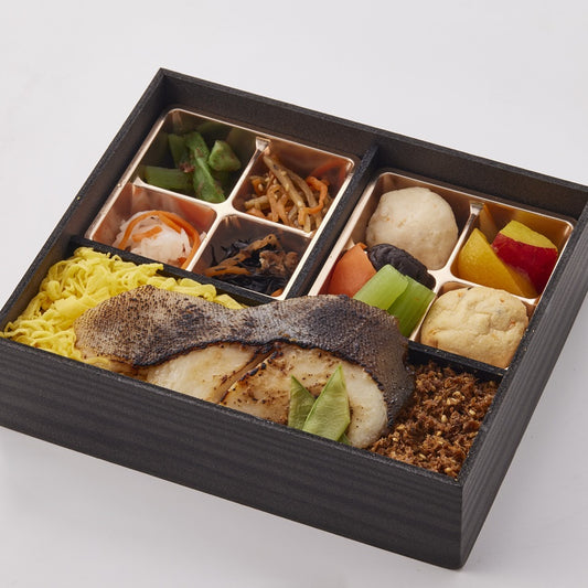 【割烹弁当 悠膳】銀だら西京焼き御膳