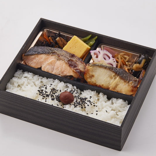 【割烹弁当 悠膳】鮭と銀だら西京焼き弁当