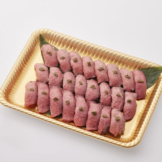 肉寿司(ビーフ)LL・使い捨て容器