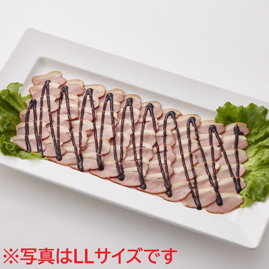 合鴨スモーク(バルサミコソース)L