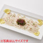 カレイのカルパッチョＬ