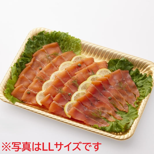 スモークサーモンL・使い捨て容器