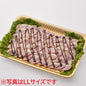 合鴨スモーク(バルサミコソース)L・使い捨て容器