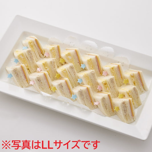 ミックスサンドL