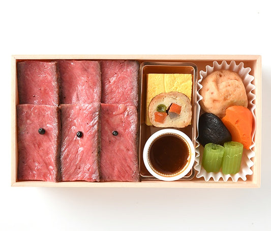 【仕出し懐石 北大路】ステーキ重