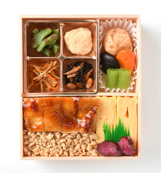 【仕出し懐石 北大路】鶏照り焼き弁当